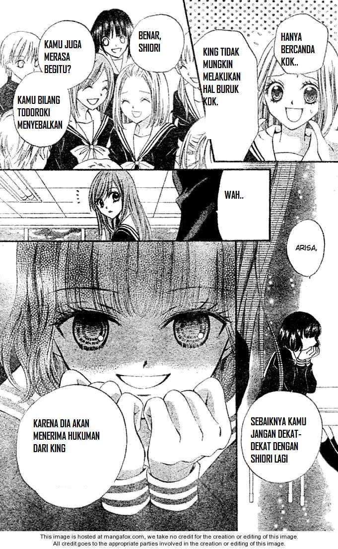 Arisa Chapter 3 Image 27