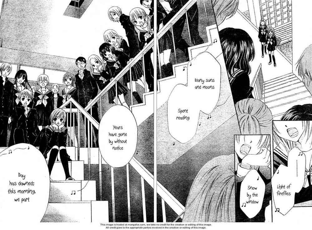 Arisa Chapter 3 Image 32