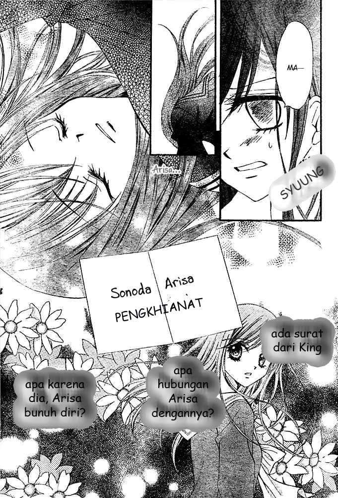 Arisa Chapter 4 Image 3