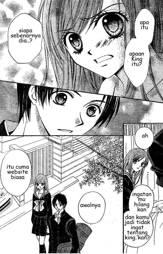 Arisa Chapter 4 Image 6