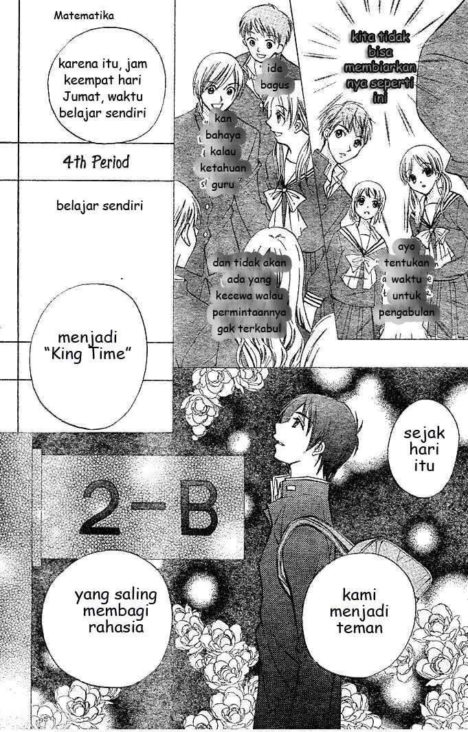 Arisa Chapter 4 Image 9