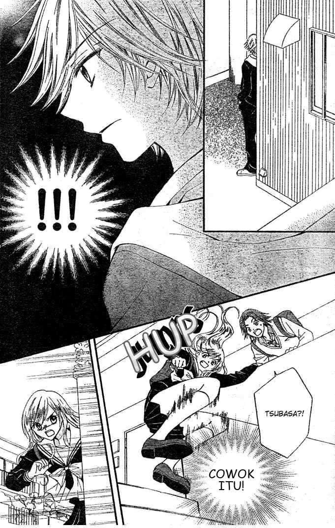 Arisa Chapter 4 Image 18