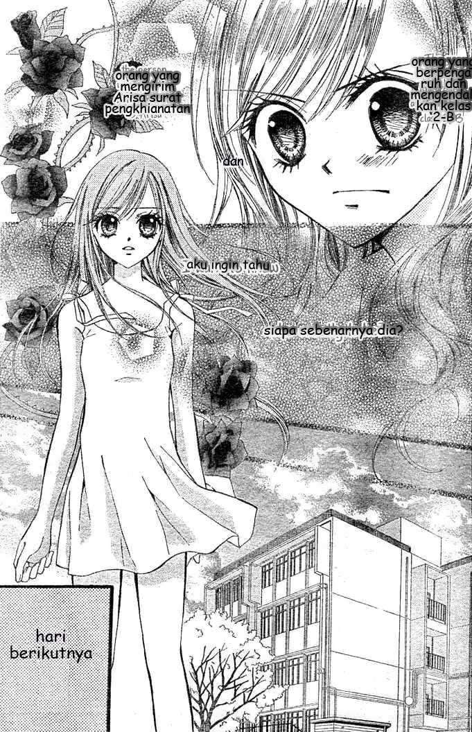 Arisa Chapter 4 Image 20