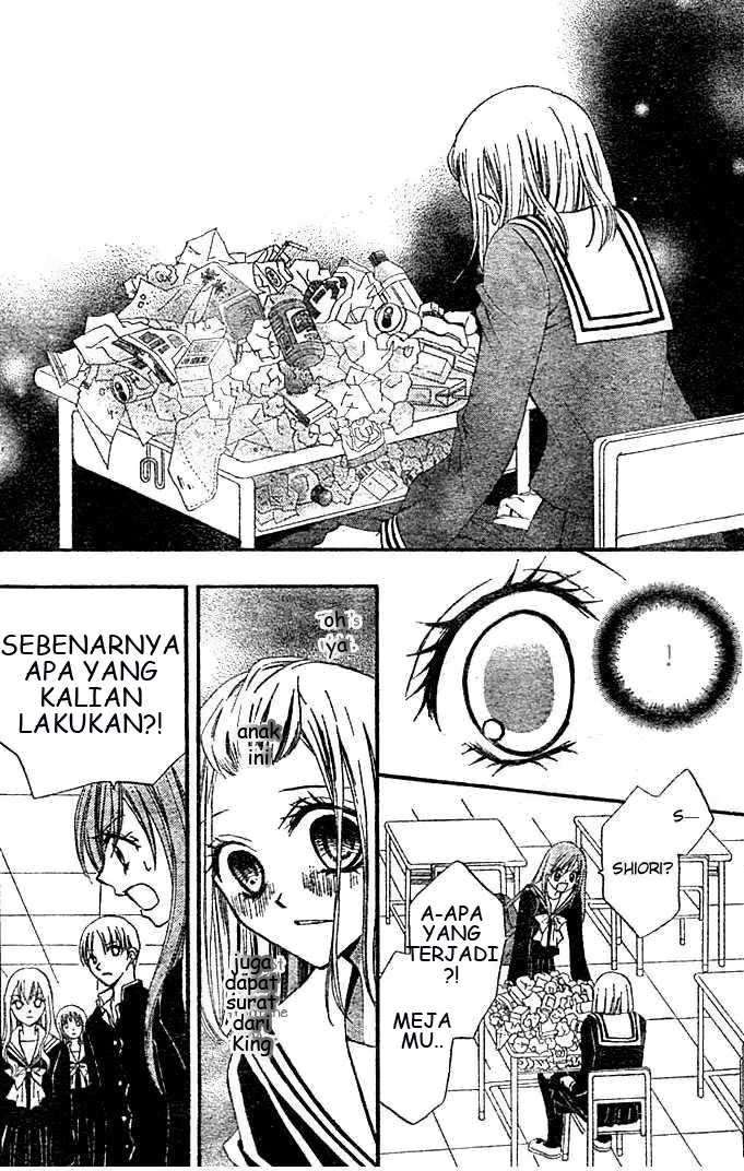 Arisa Chapter 4 Image 22