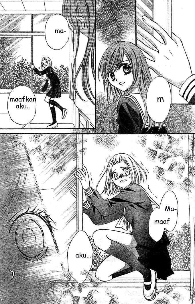 Arisa Chapter 4 Image 26