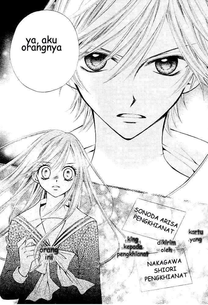 Arisa Chapter 5 Image 8