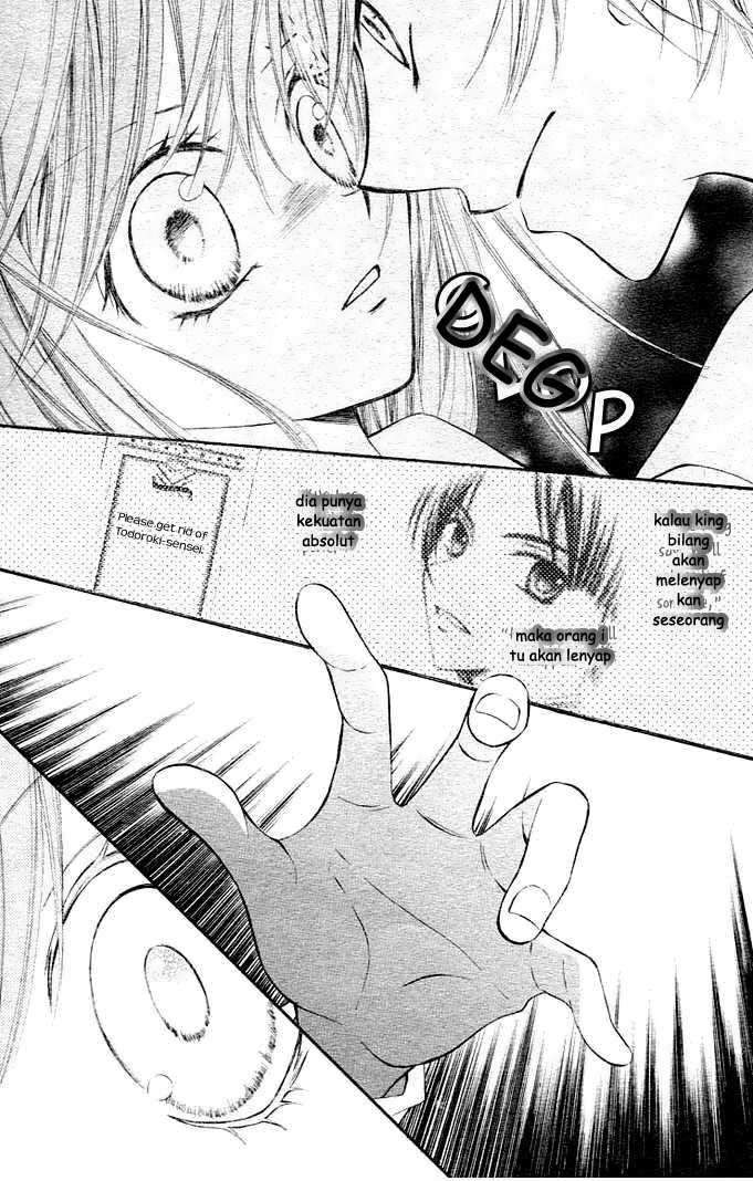 Arisa Chapter 5 Image 10