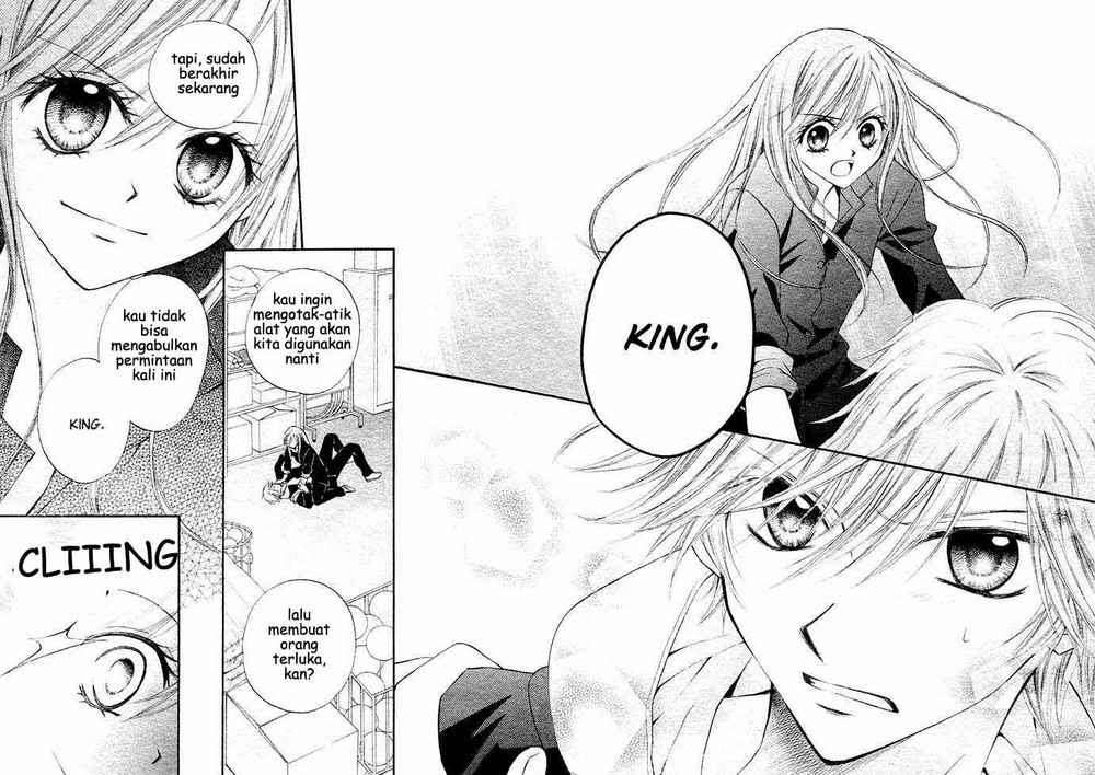 Arisa Chapter 5 Image 31