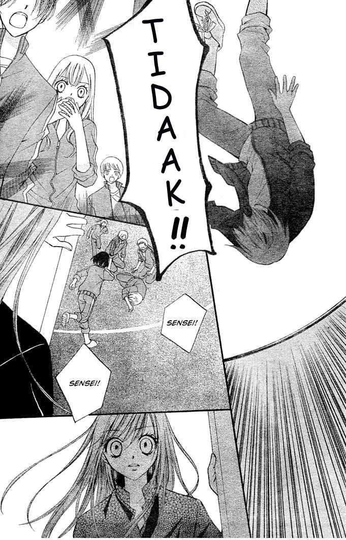 Arisa Chapter 5 Image 33