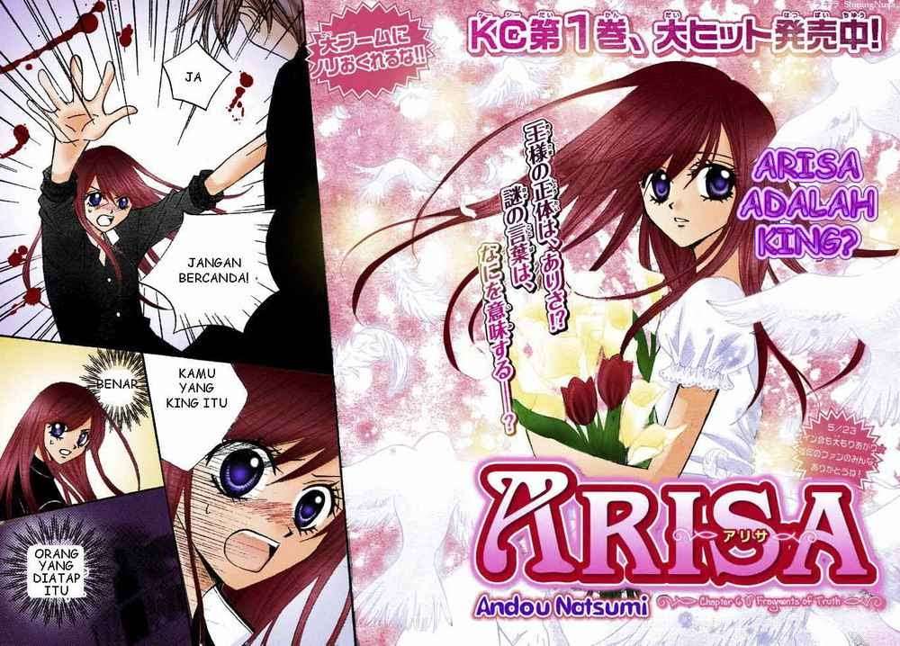 Arisa Chapter 6 Image 1