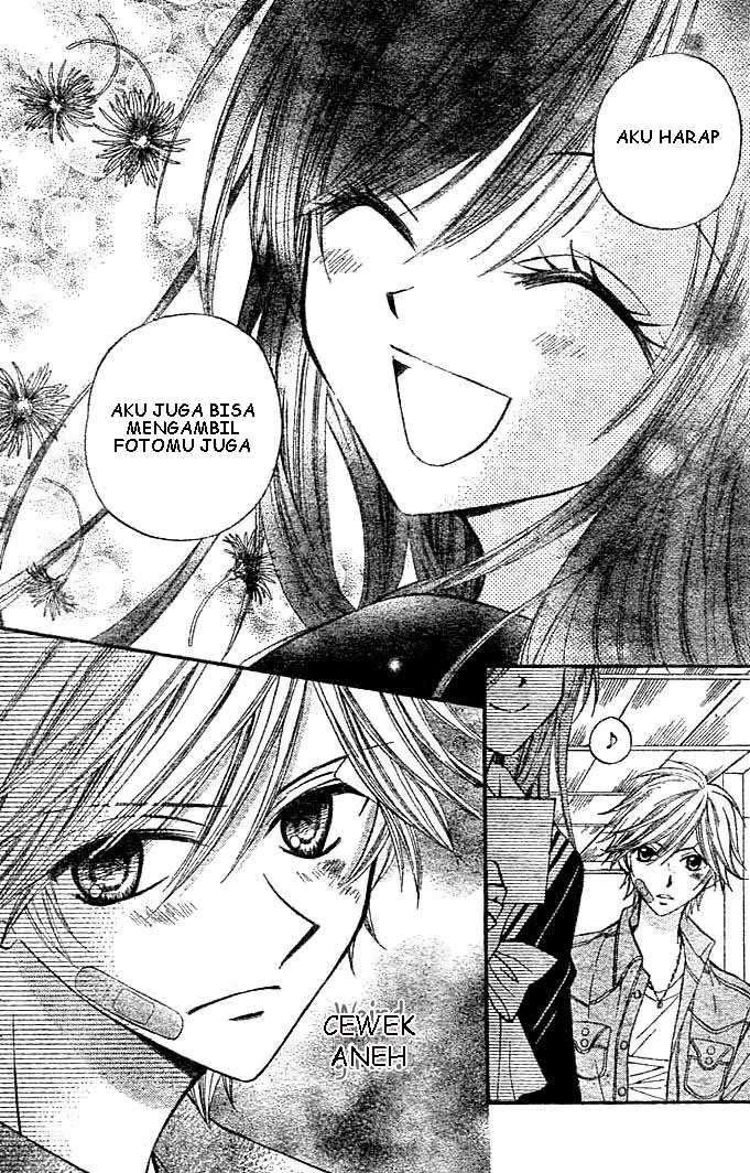 Arisa Chapter 6 Image 7