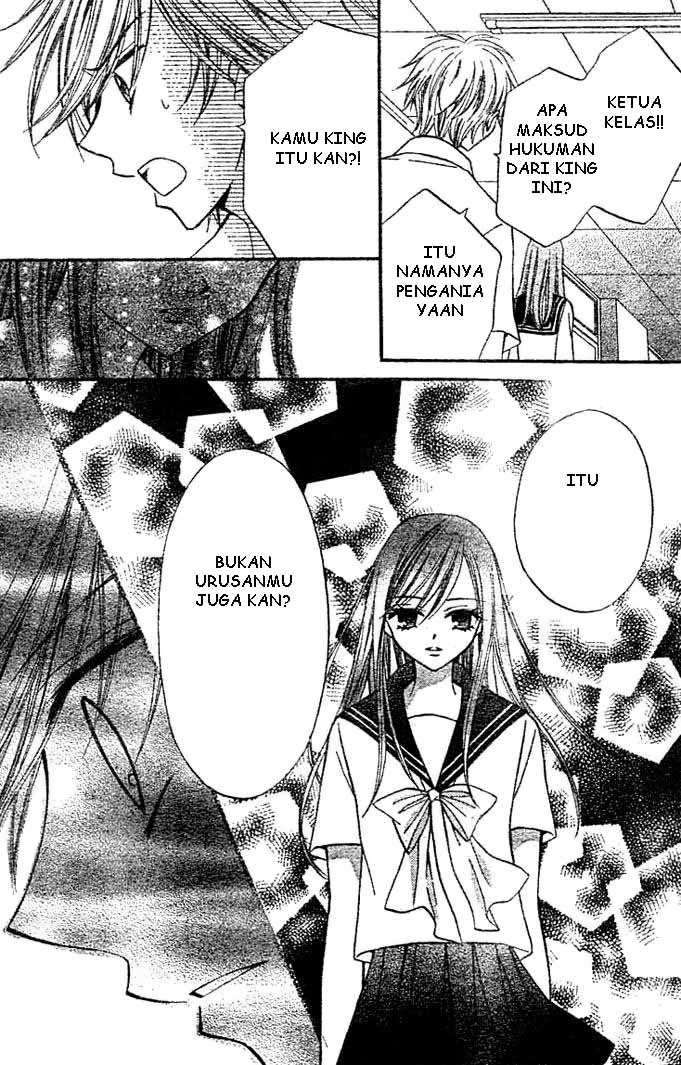 Arisa Chapter 6 Image 13