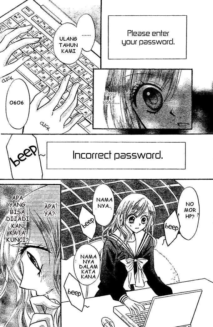 Arisa Chapter 6 Image 18