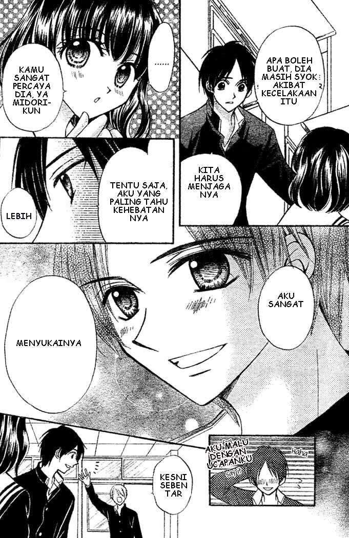 Arisa Chapter 6 Image 24