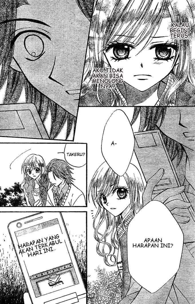 Arisa Chapter 6 Image 31