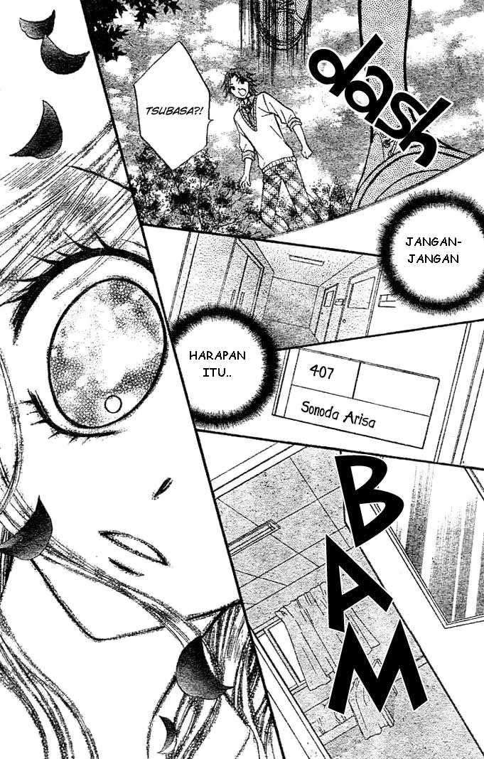 Arisa Chapter 6 Image 33