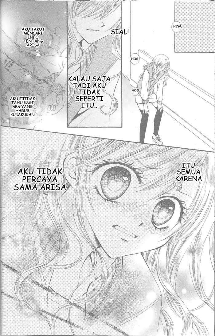 Arisa Chapter 7 Image 4