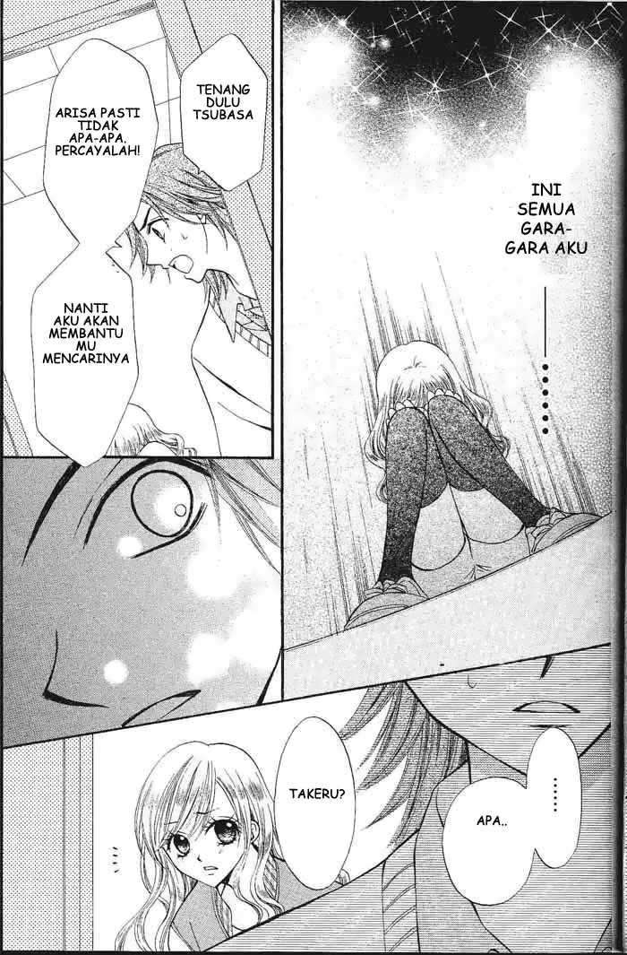 Arisa Chapter 7 Image 7