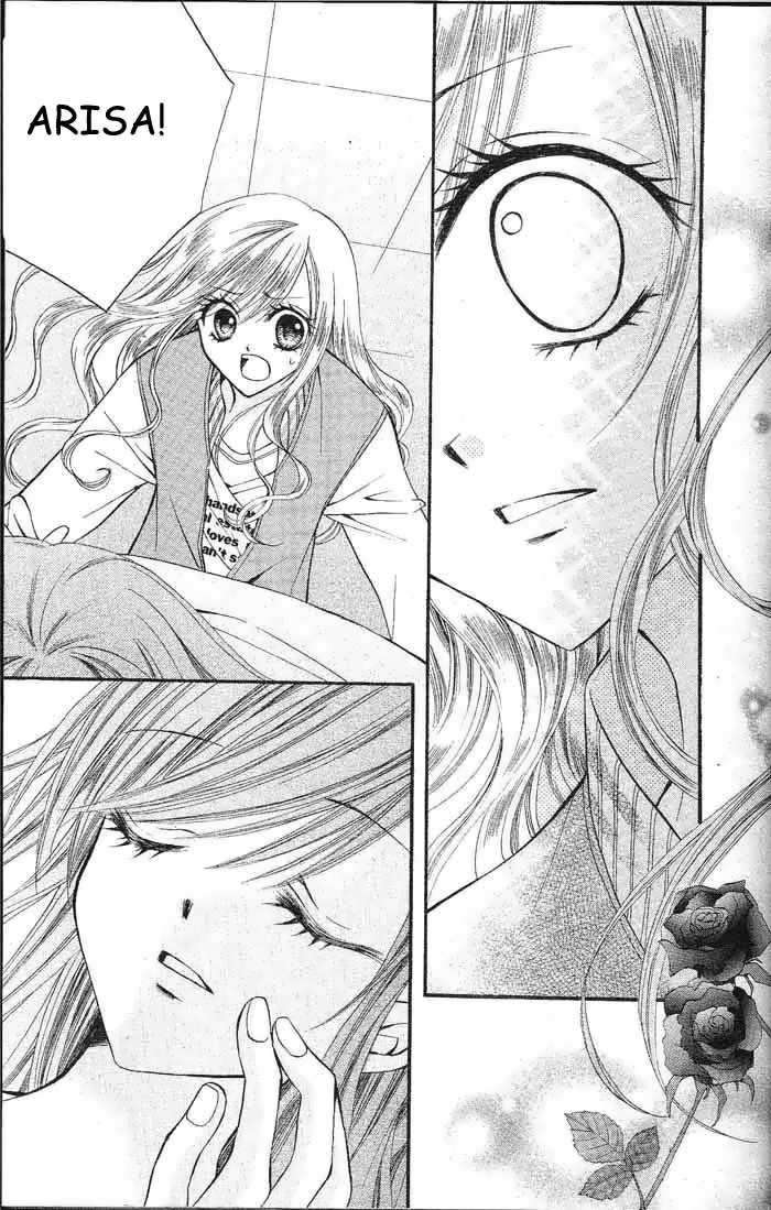 Arisa Chapter 7 Image 9
