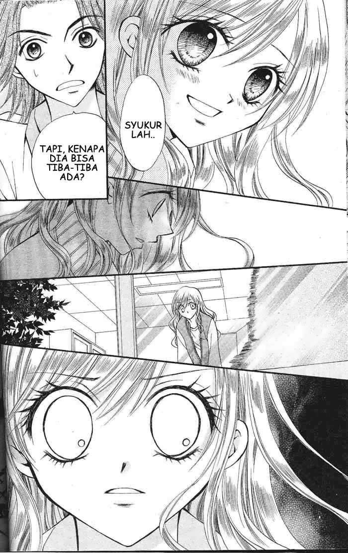 Arisa Chapter 7 Image 10