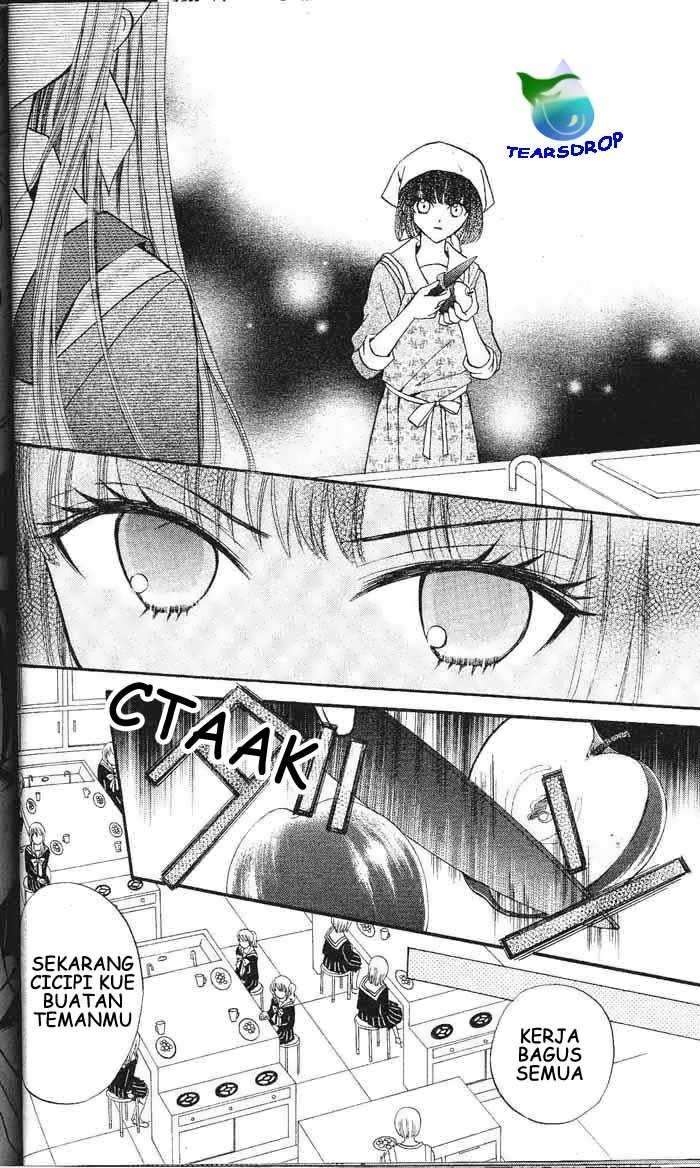 Arisa Chapter 7 Image 26