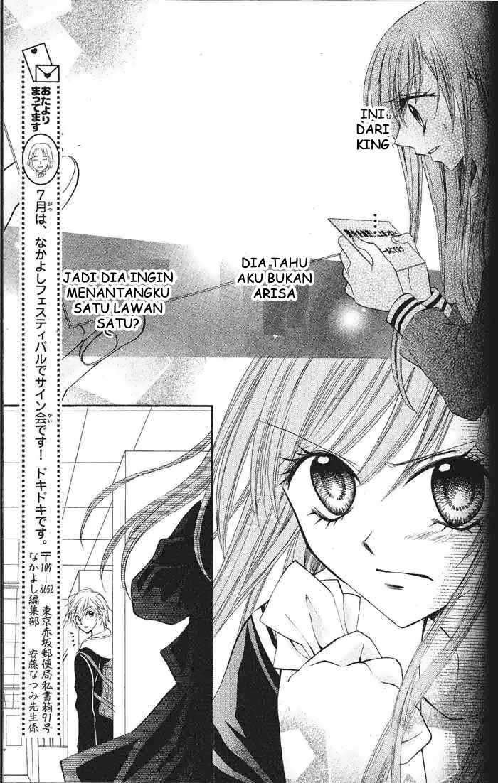 Arisa Chapter 7 Image 31