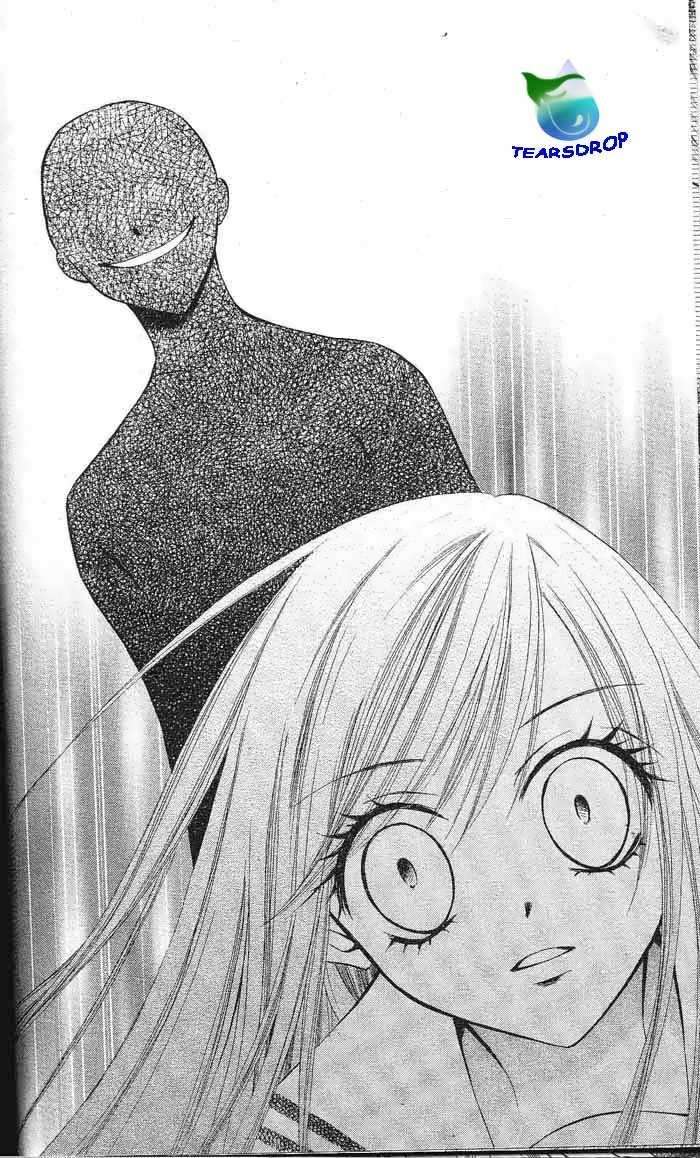 Arisa Chapter 7 Image 34