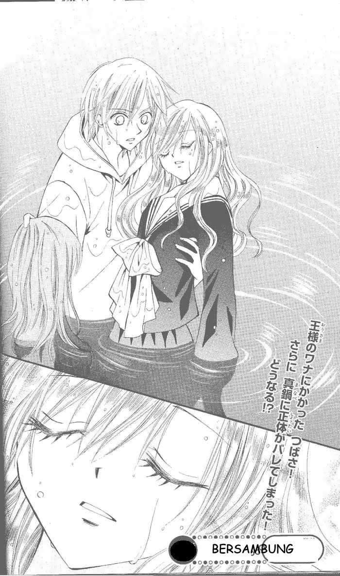 Arisa Chapter 7 Image 40