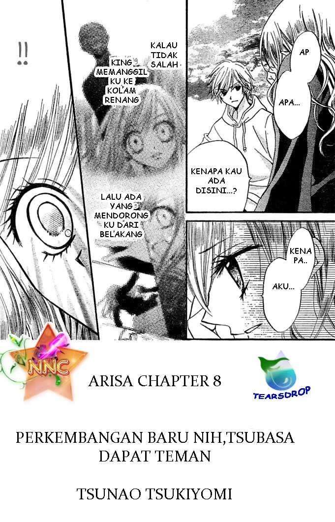 Arisa Chapter 8 Image 2