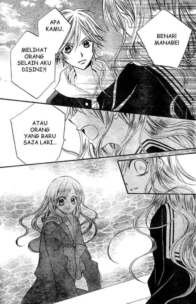 Arisa Chapter 8 Image 3