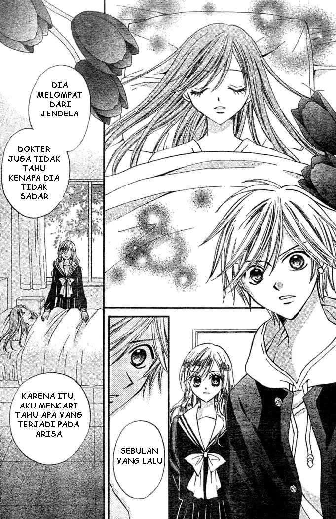 Arisa Chapter 8 Image 7