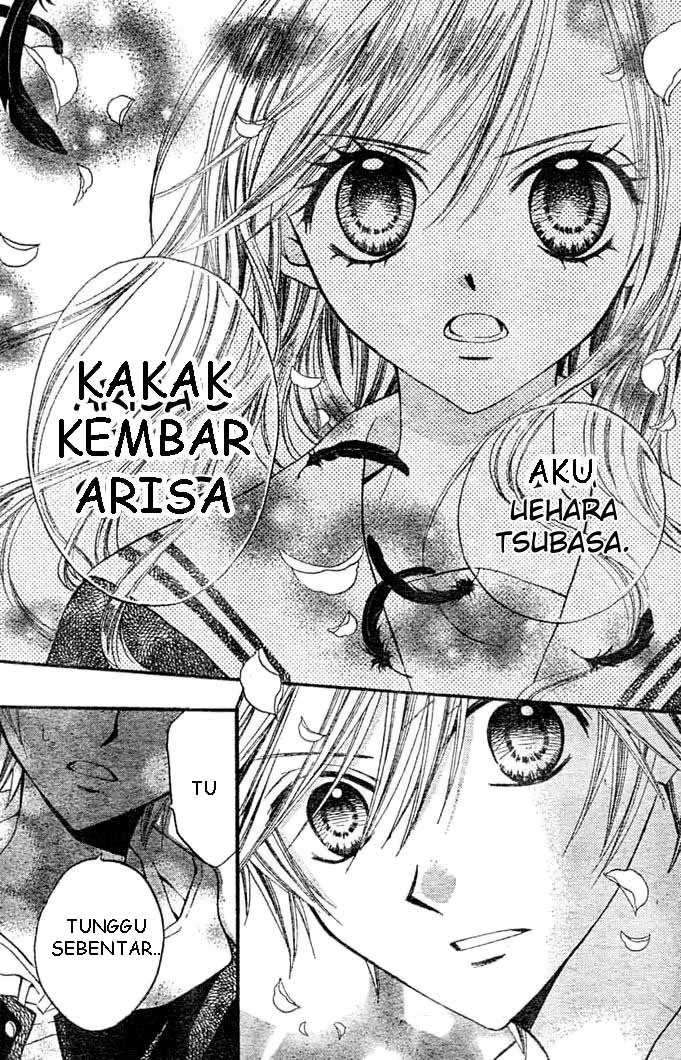 Arisa Chapter 8 Image 8