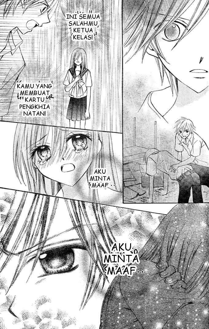 Arisa Chapter 8 Image 10