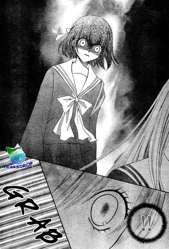 Arisa Chapter 8 Image 13