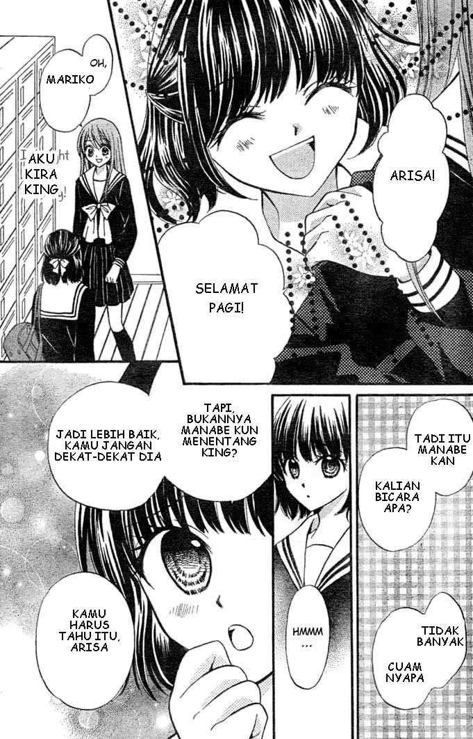 Arisa Chapter 8 Image 14