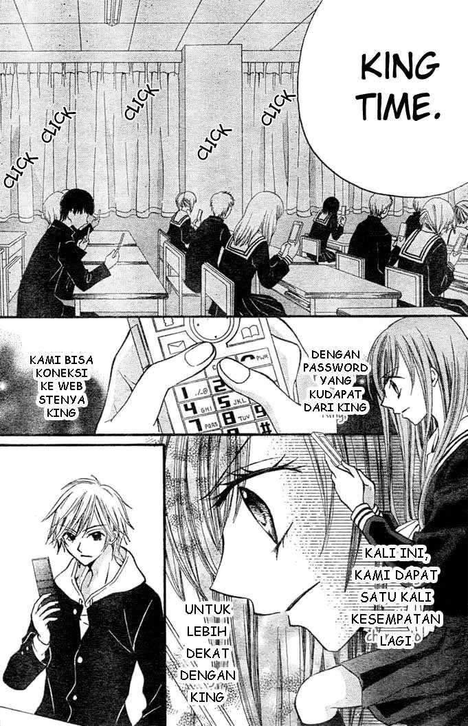 Arisa Chapter 8 Image 17