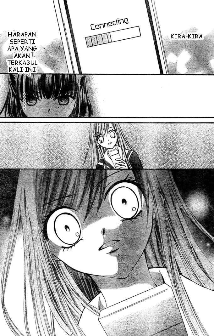 Arisa Chapter 8 Image 18