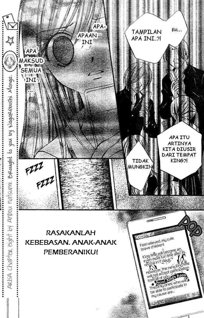 Arisa Chapter 8 Image 20