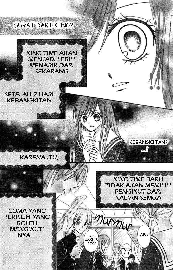 Arisa Chapter 8 Image 21