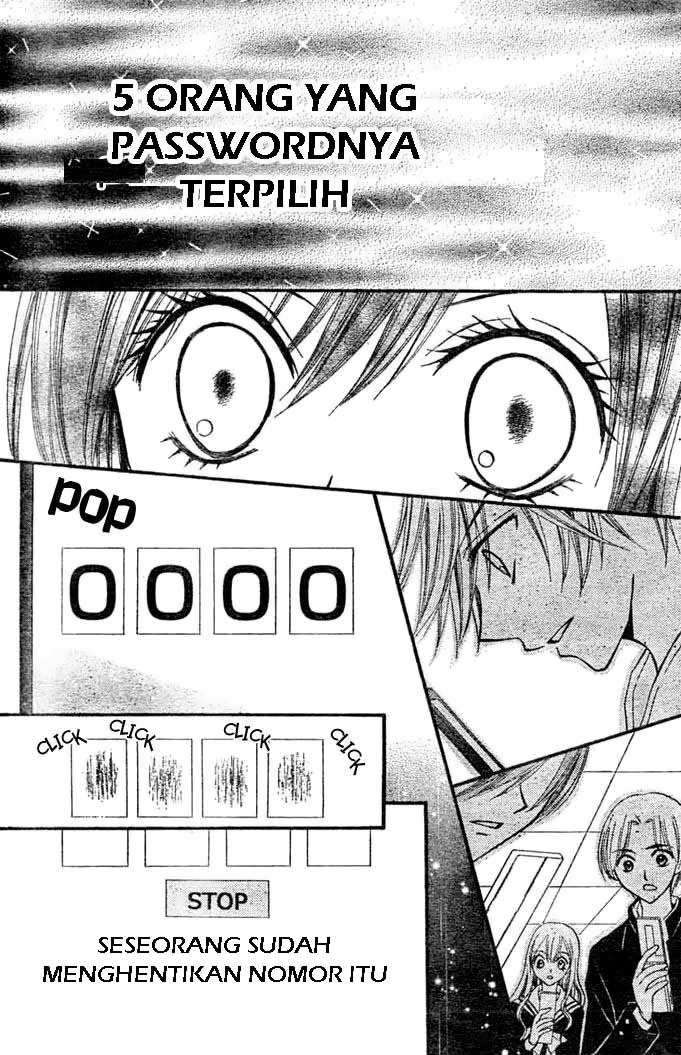 Arisa Chapter 8 Image 22