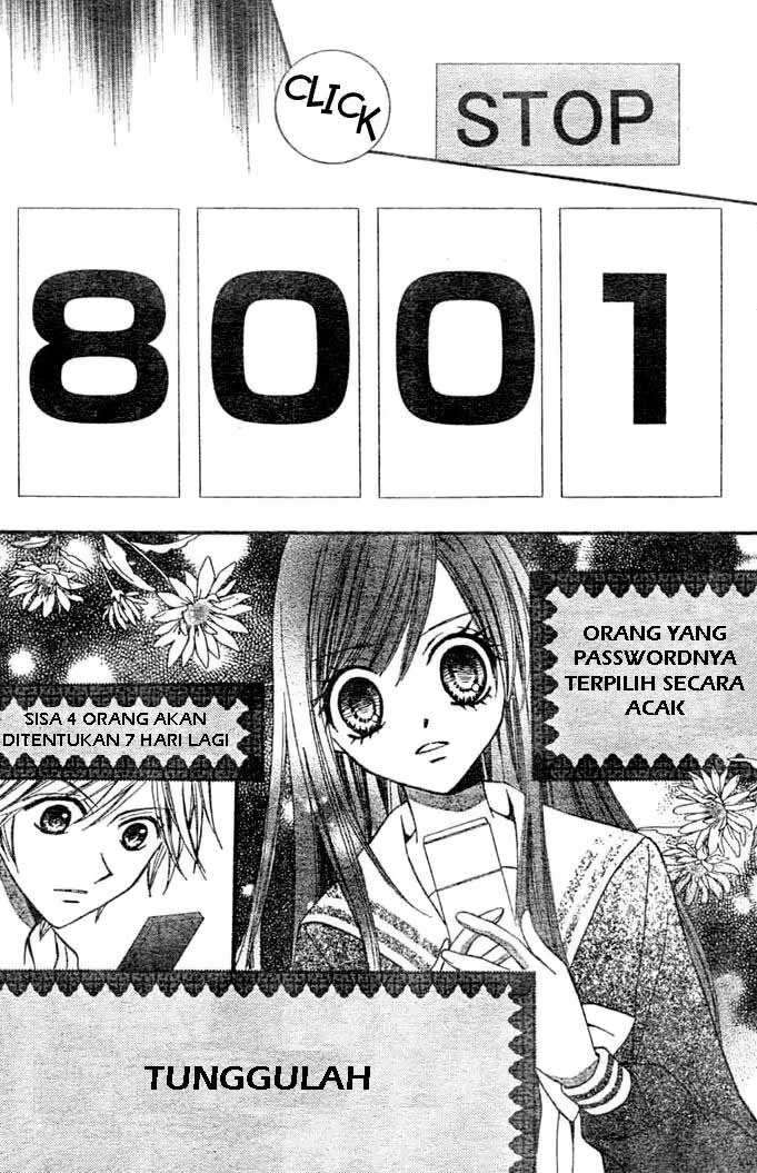 Arisa Chapter 8 Image 23