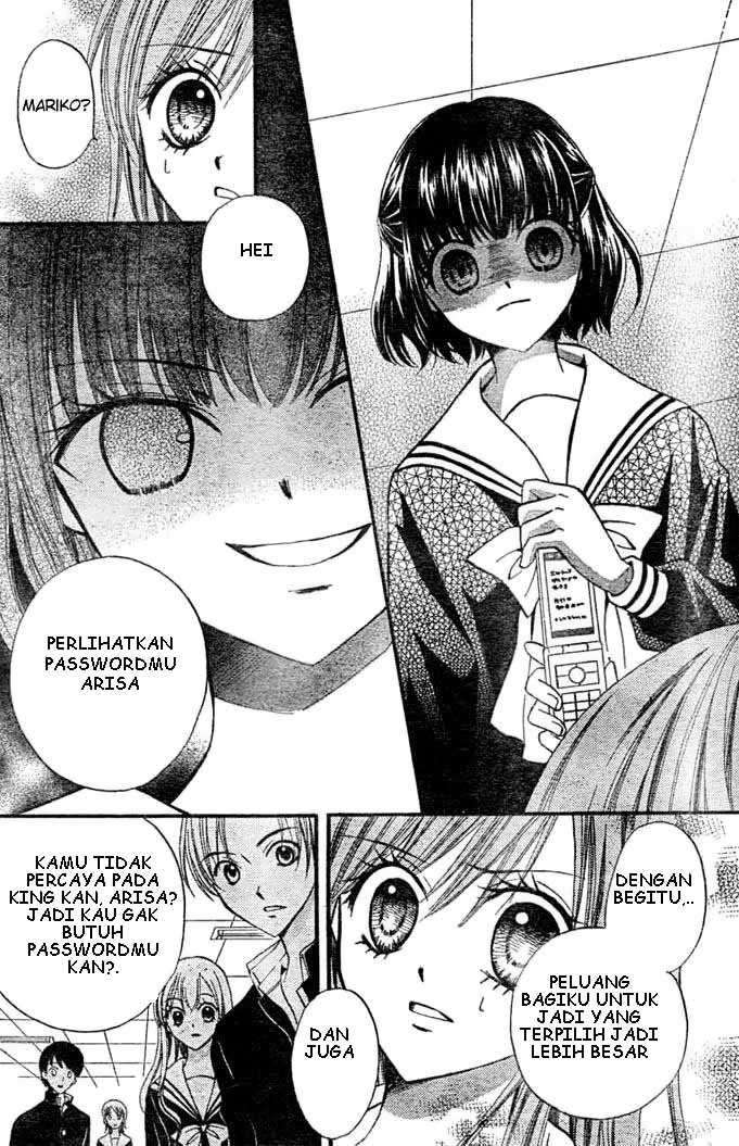 Arisa Chapter 8 Image 25