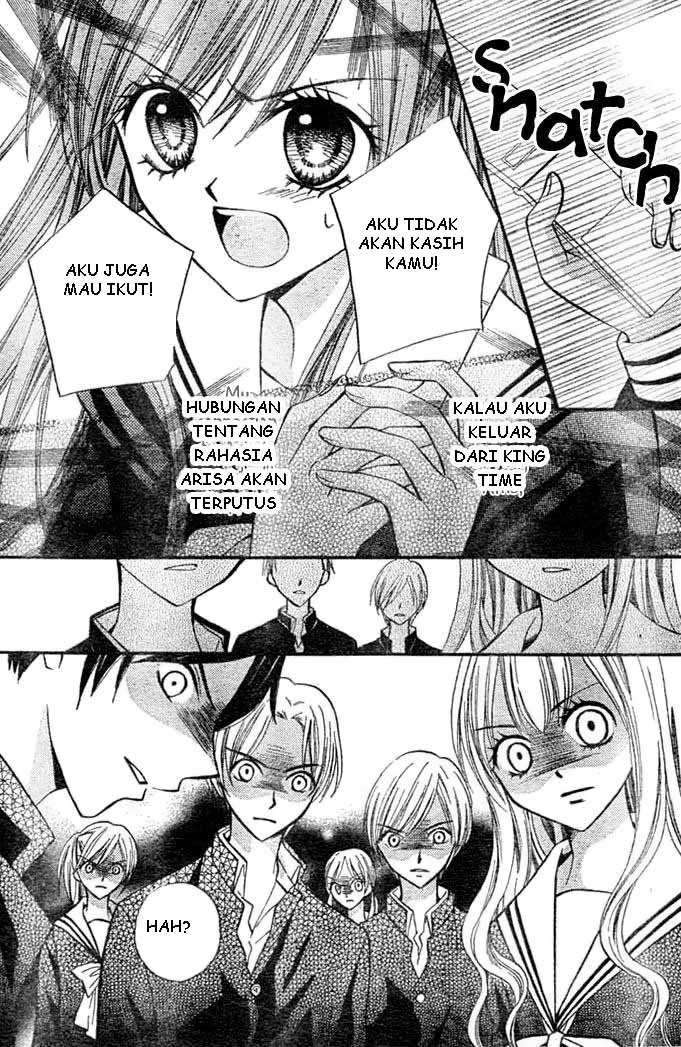 Arisa Chapter 8 Image 26