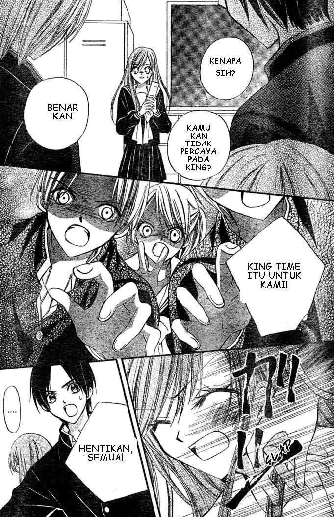 Arisa Chapter 8 Image 27