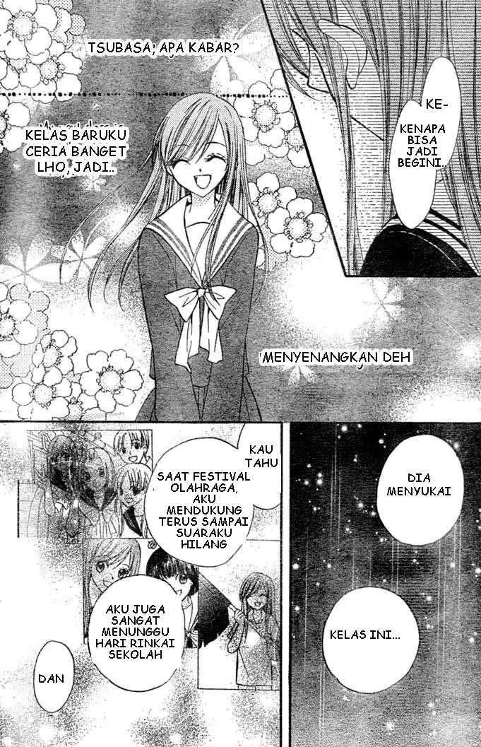 Arisa Chapter 8 Image 28