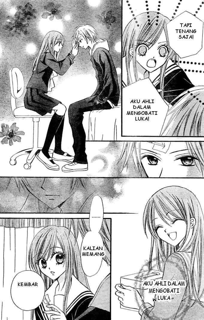 Arisa Chapter 8 Image 33