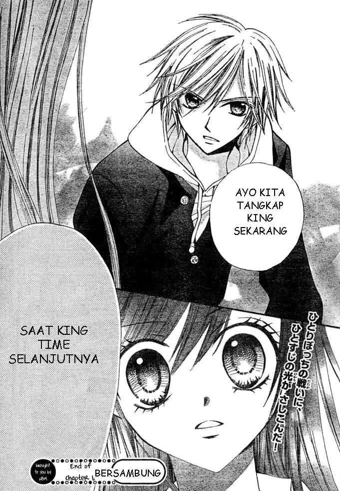 Arisa Chapter 8 Image 35