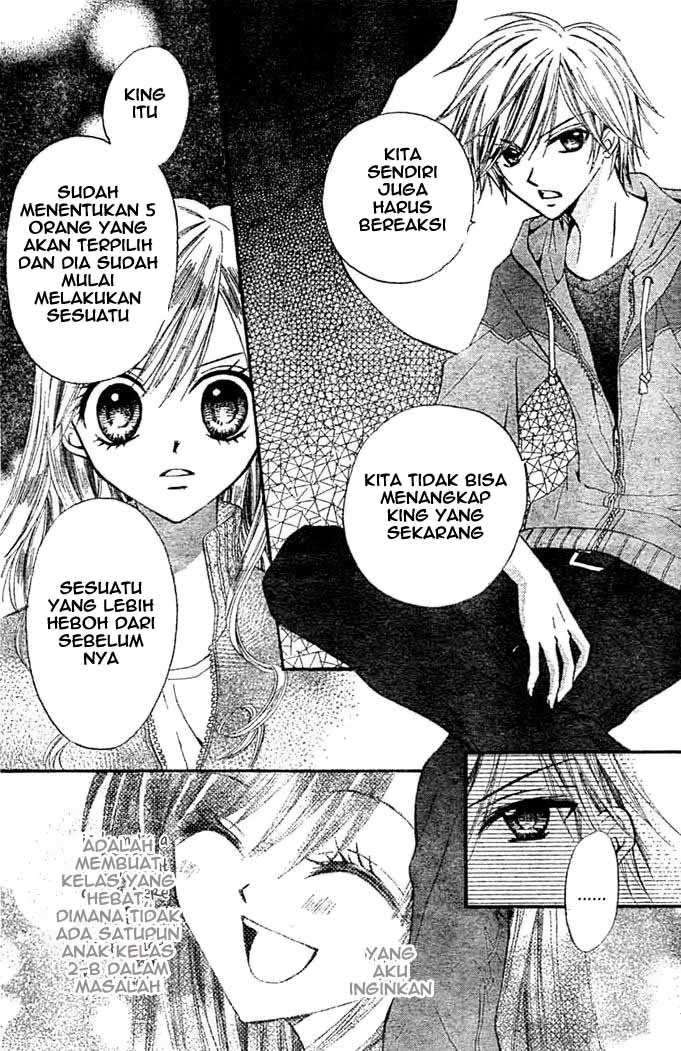 Arisa Chapter 9 Image 4