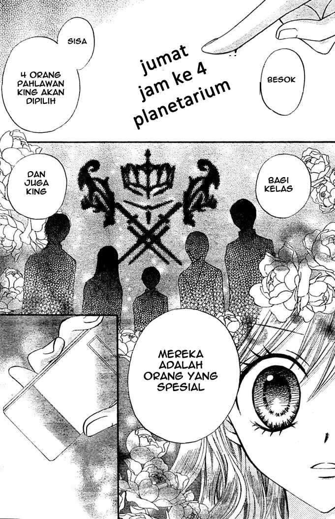 Arisa Chapter 9 Image 6