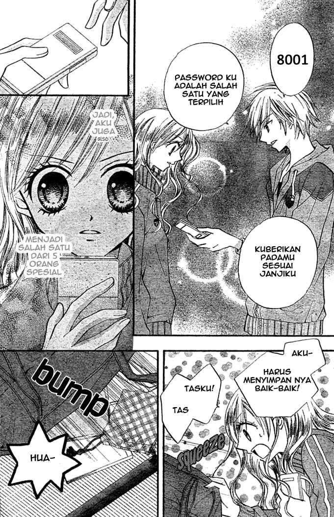 Arisa Chapter 9 Image 7